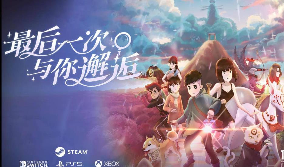 360截图20260620152156614.jpg