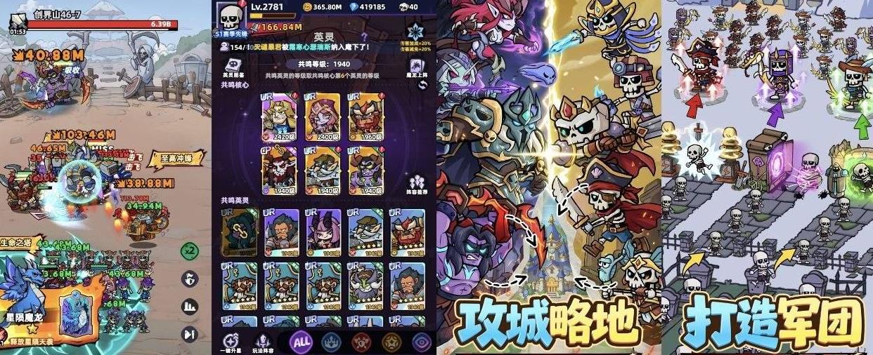 360截图20260621164756360.jpg