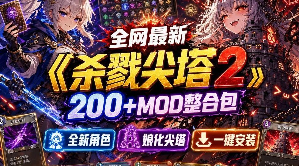 360截图20260622124138650.jpg