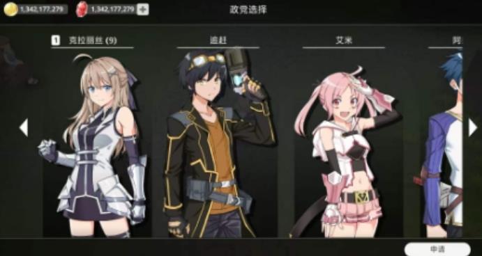360截图20260622130514922.jpg