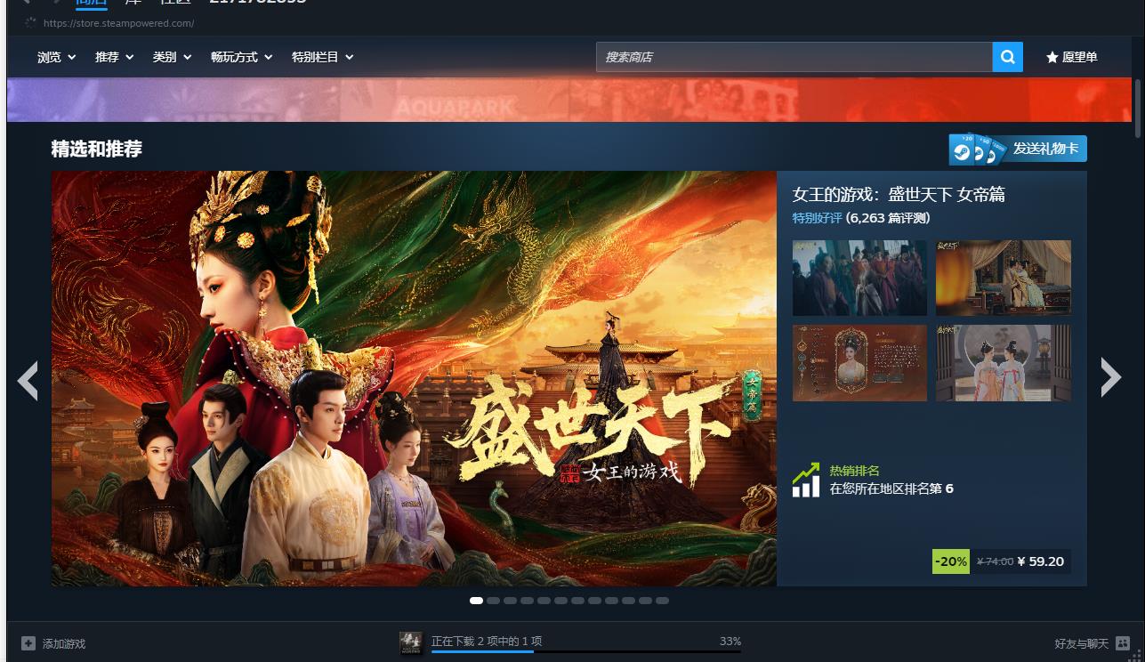 360截图20260622231247998.jpg