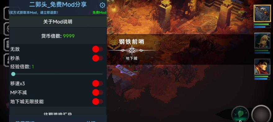 360截图20260623125413523.jpg