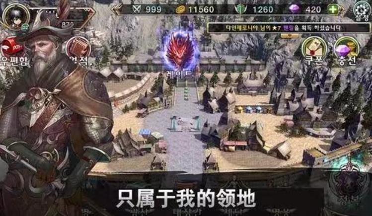 360截图20260625173603015.jpg