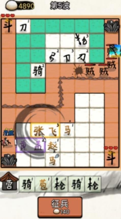 360截图20260626182914988.jpg