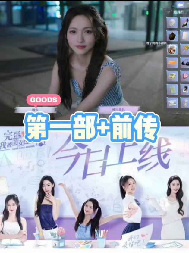 360截图20260627162941975.jpg