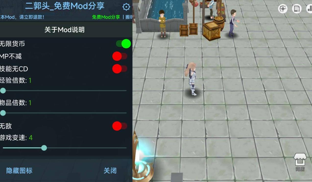 360截图20260630132140778.jpg