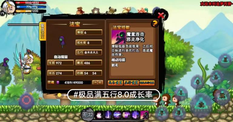 360截图20260701163804937.jpg