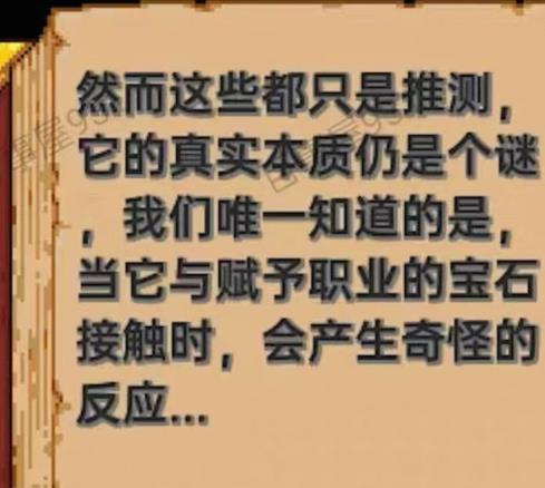 360截图20260702161656662.jpg