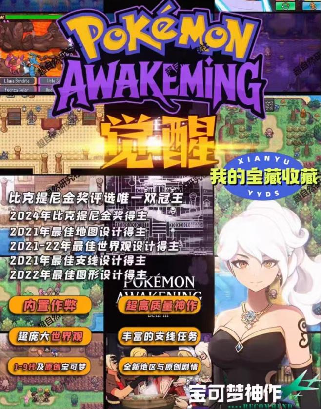 360截图20260702161608300.jpg