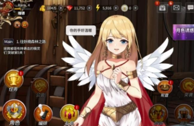 剑客物语 内置菜单解锁指定角色  解锁指定角色 【游戏名称】：Sword Master Story  【