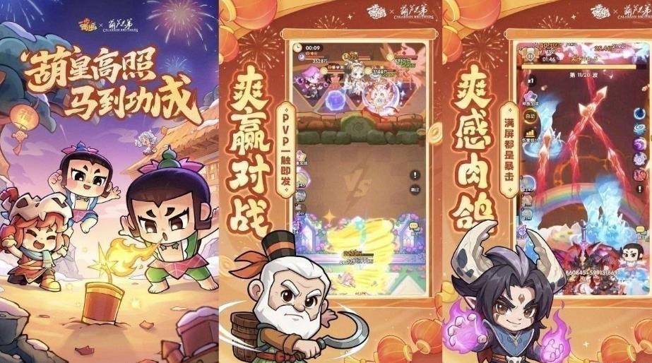 一步两步 0728