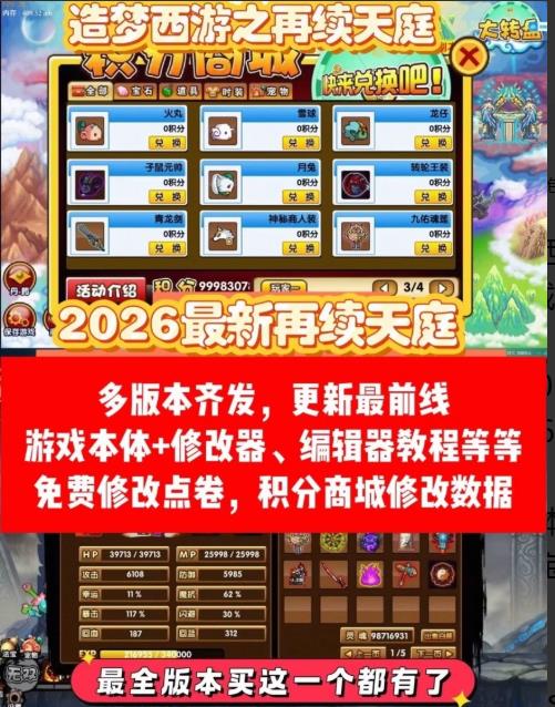 360截图20260729215534785.jpg