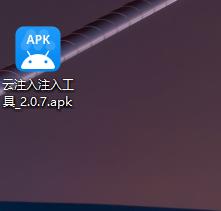 360截图20260812213219161.jpg