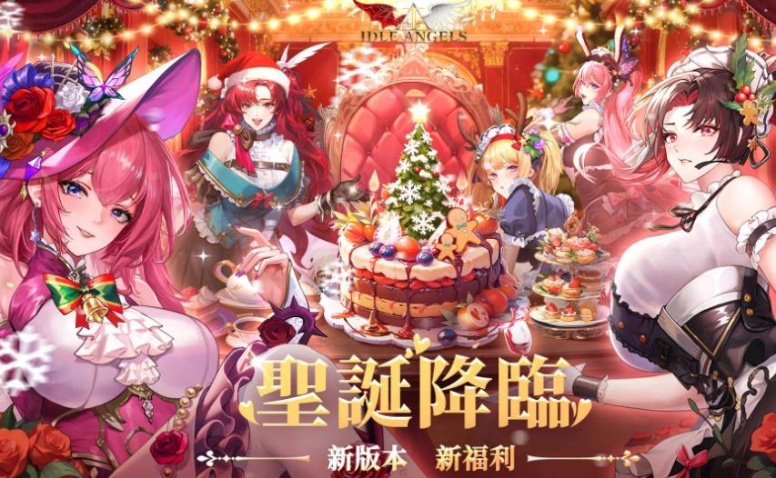360截图20260823143016793.jpg