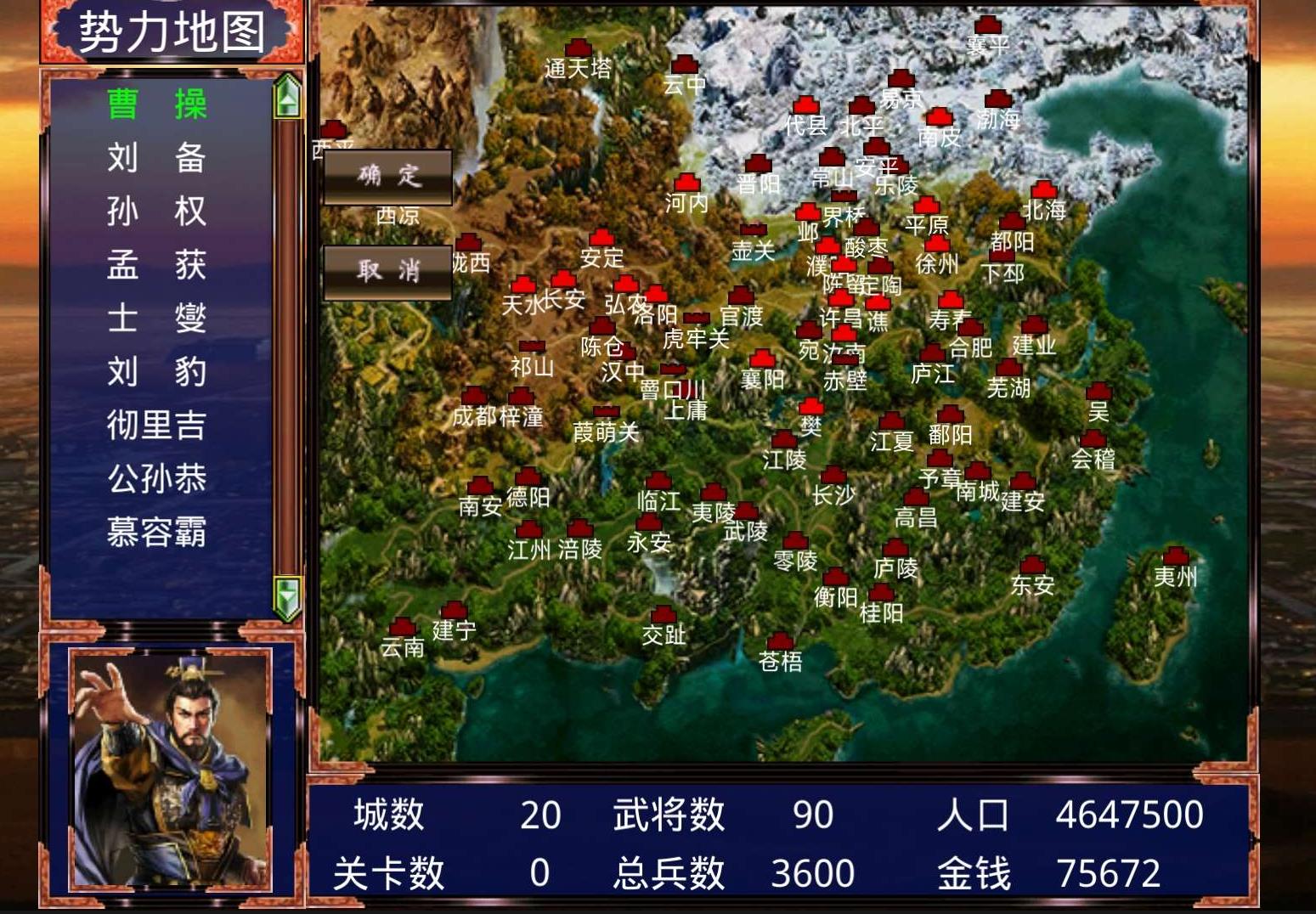 360截图20260831143900684.jpg