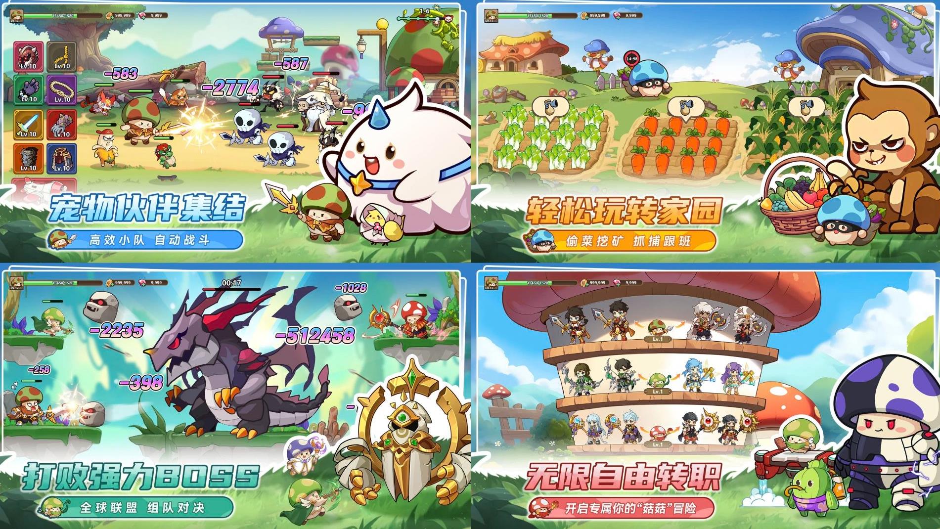 360截图20260907114115541.jpg
