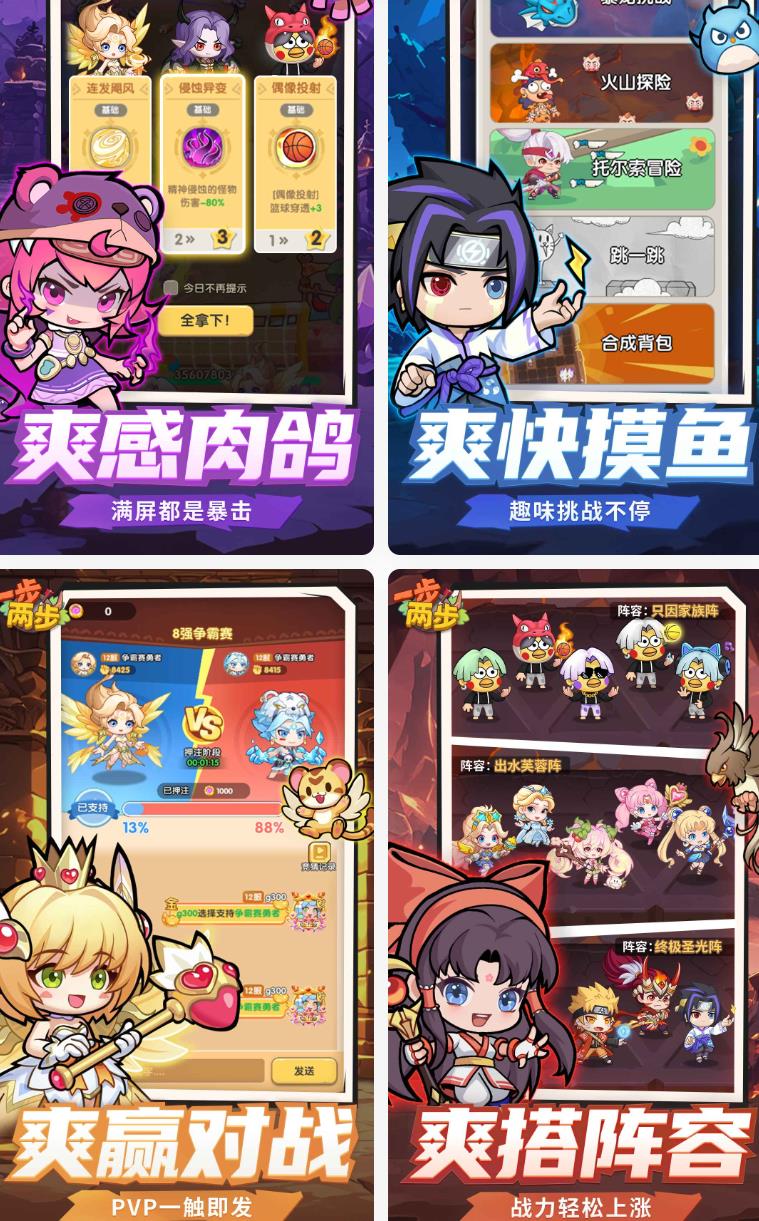 360截图20260907114548716.jpg