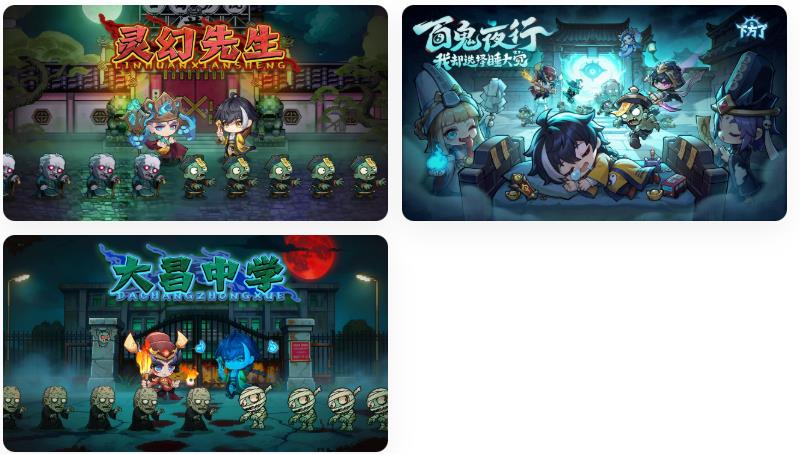 360截图20260909104944120.jpg