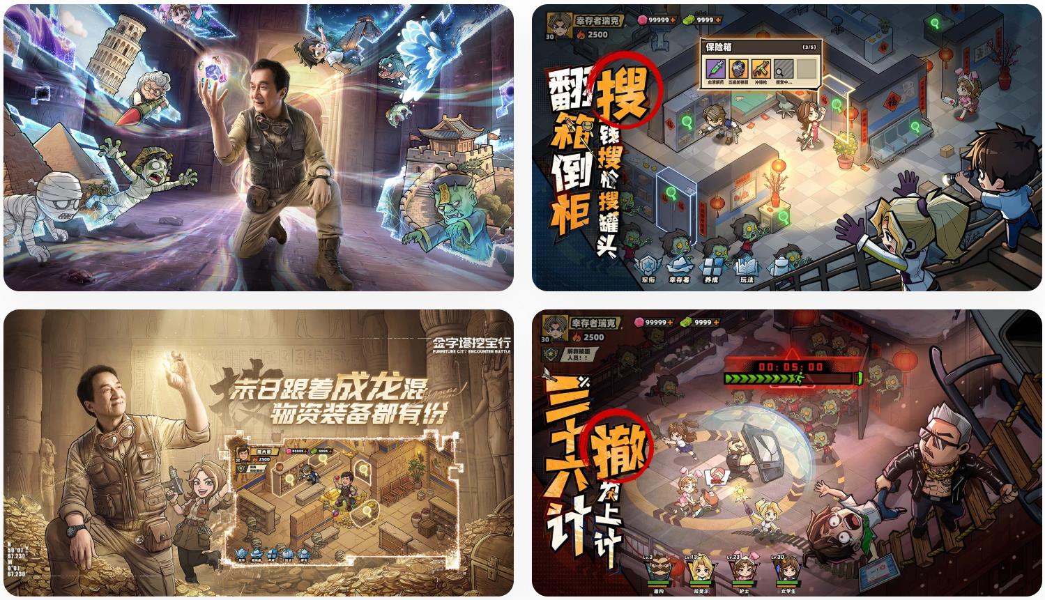 360截图20260910105929726.jpg