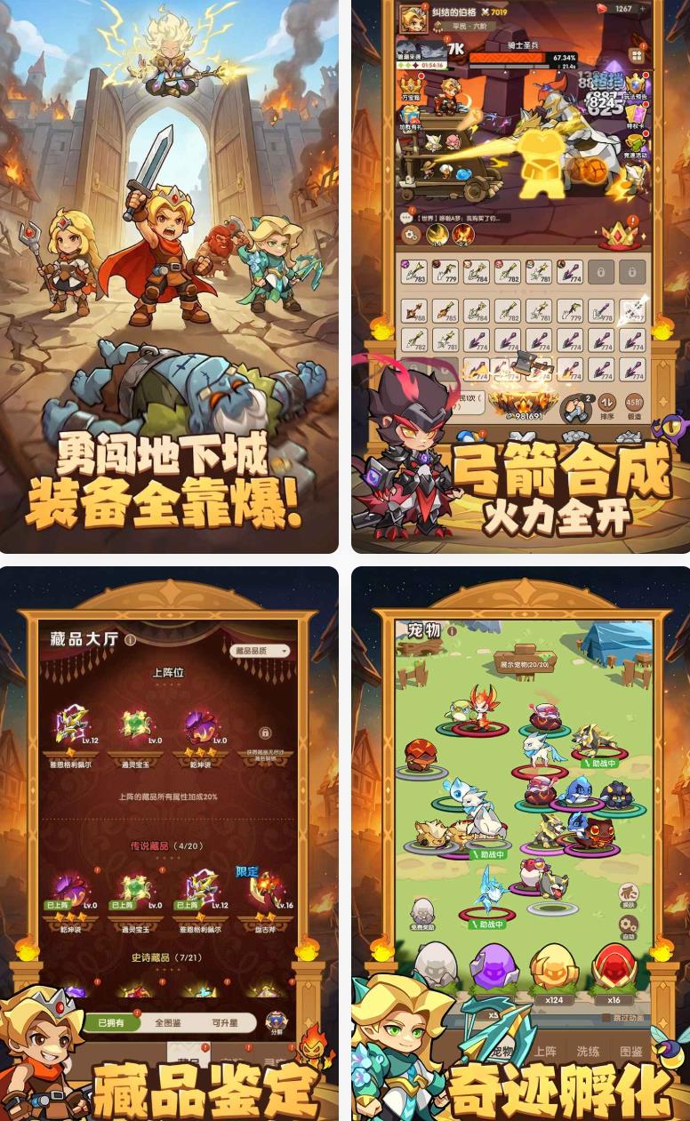 360截图20260911110812844.jpg