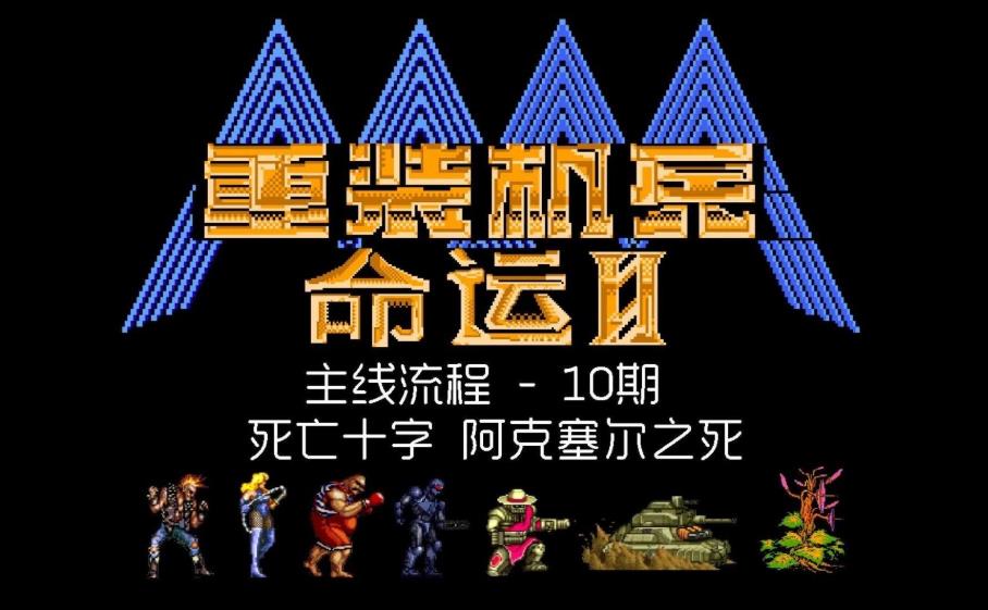 360截图20260912142552166.jpg