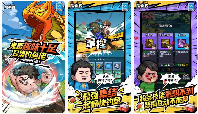 360截图20261006143500743.jpg