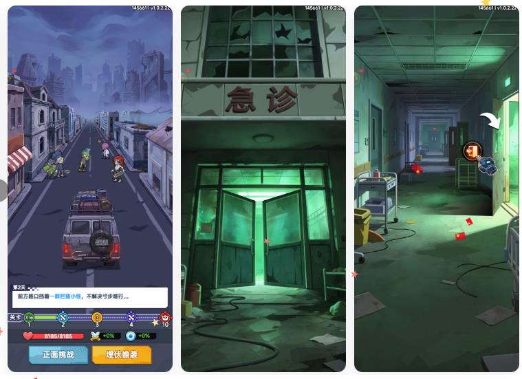 360截图20261007184425233.jpg