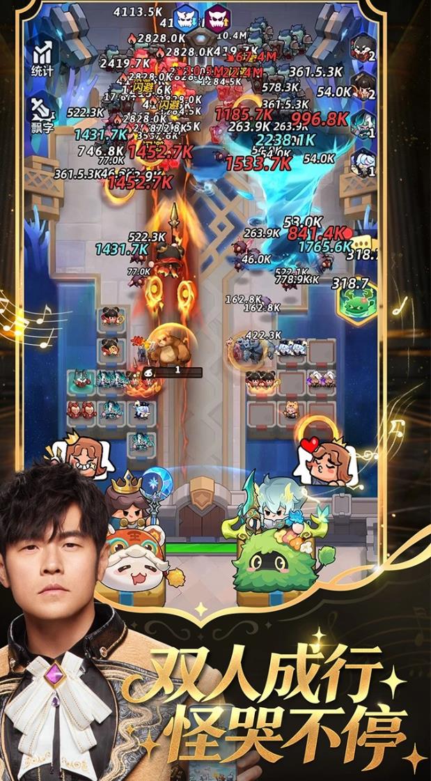 360截图20261009155030583.jpg