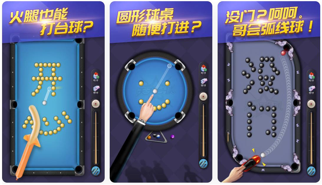 360截图20261013165138923.jpg