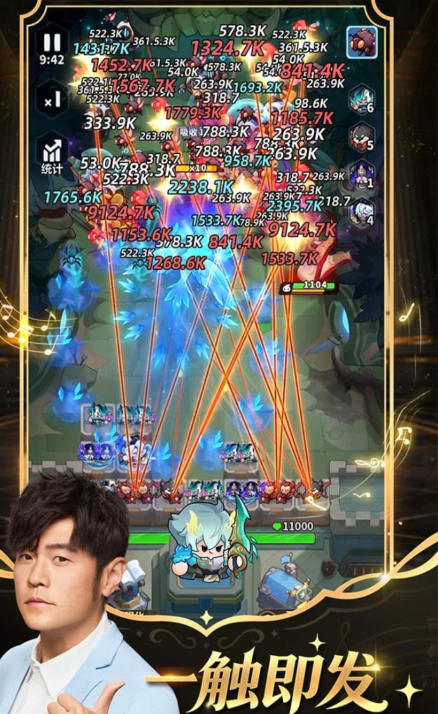 360截图20261014164318861.jpg