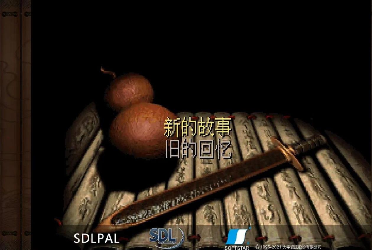 360截图20261016122452226.jpg