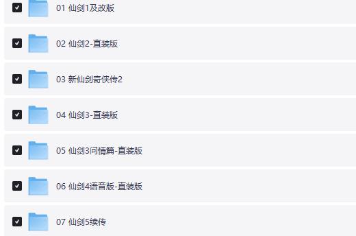 360截图20261016122506729.jpg