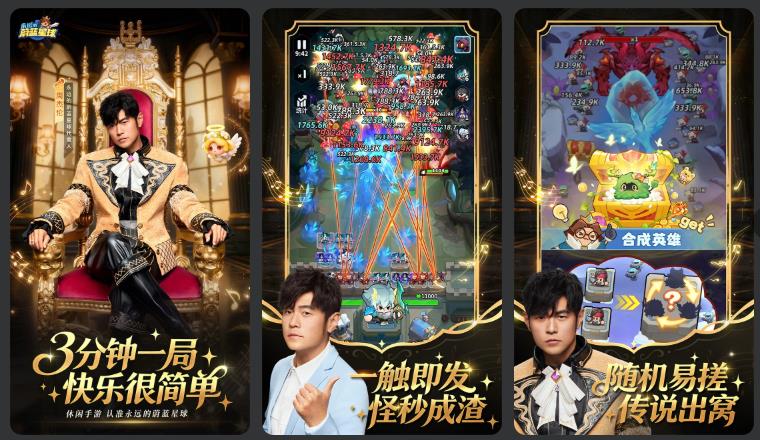 360截图20261017230041593.jpg