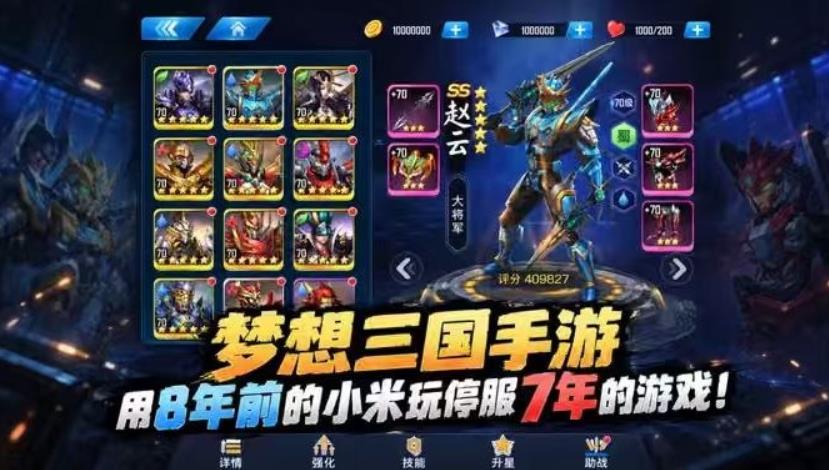360截图20261022103735861.jpg