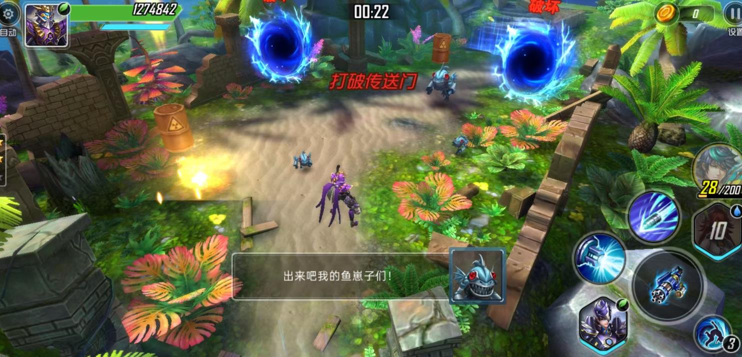 《群英传奇梦想三国》AI离线复活版 经典即时战斗特摄改编卡牌手游回归